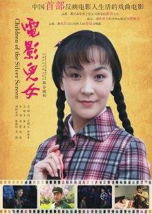 极品温柔妹妹『九儿』巨乳高价定制《最新三姐妹酒吧狂欢》最劲爆 狂嗨高潮喷尿 2.34G