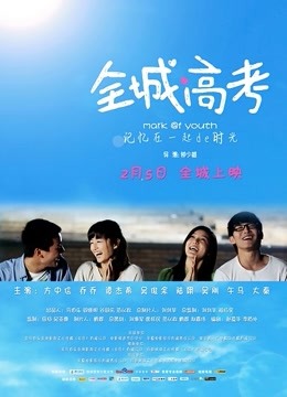 天美传媒新作TMW110《透明人电车痴汉偷上萝莉学生妹》无套爆操强制口爆 338M